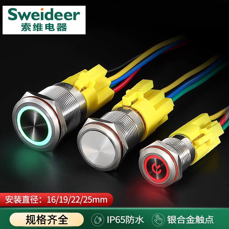 LA155-G19S-11DY/J